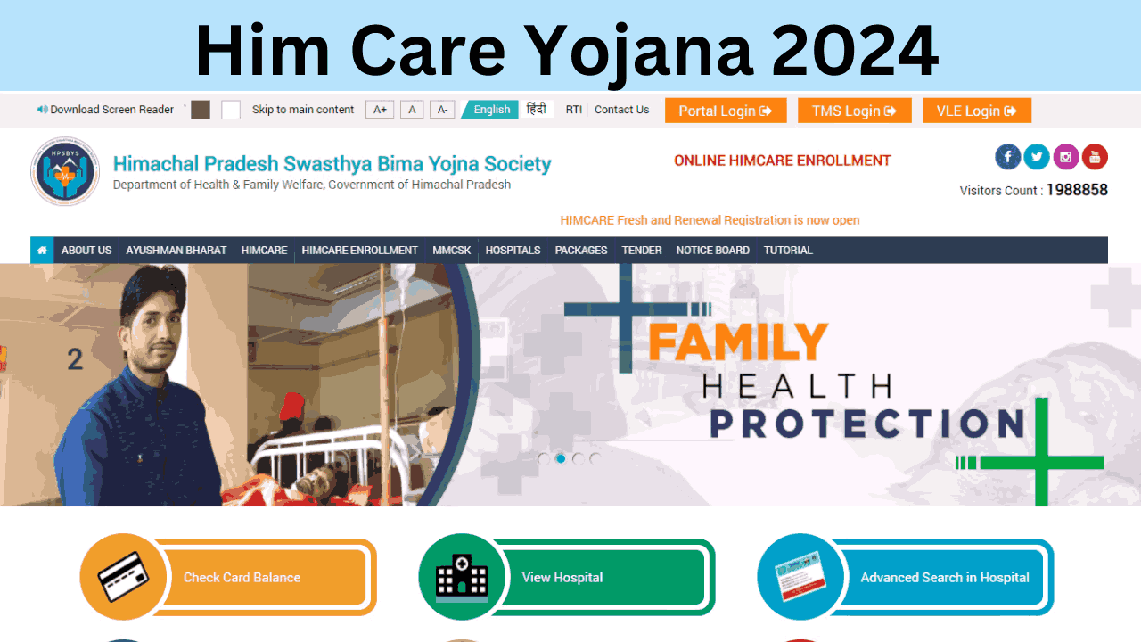 Him Care Yojana 2024