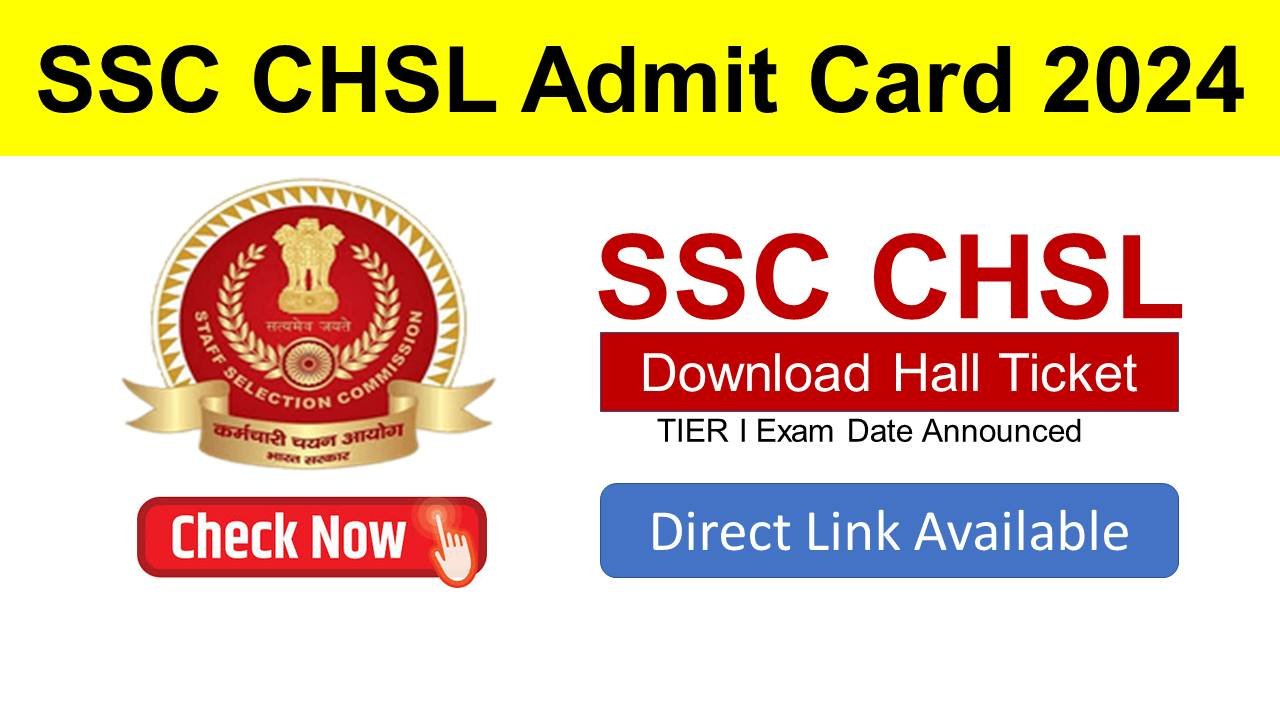 SSC-CHSL-admit-card-2024